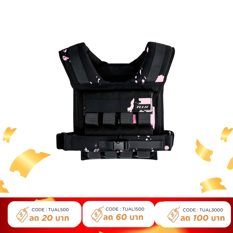 TLLK Weight vest 16 kg ชุดถ่วงน้ำหนักออกกำลังกาย
