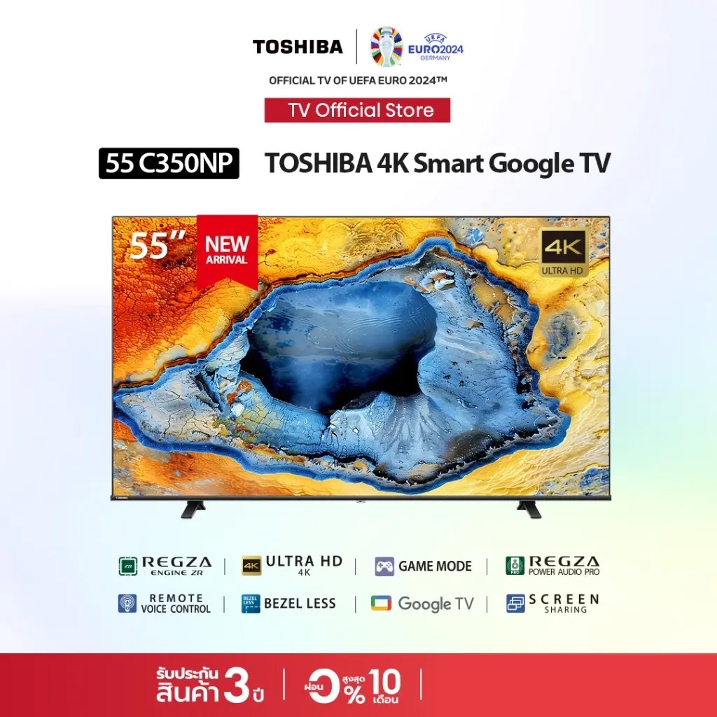 TOSHIBA Google TV (55", 4K) รุ่น 55C350NP