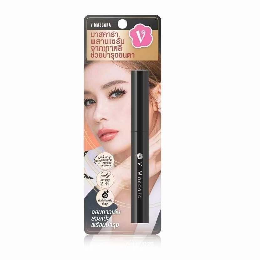 🔉ไอเท็มใหม่สุดฮอต🔥 VMascara วีมาสคาร่า(ตัวใหม่) ขนตา หนา งอน เด้ง มั่นใจ สวยเป๊ะตลอดวัน