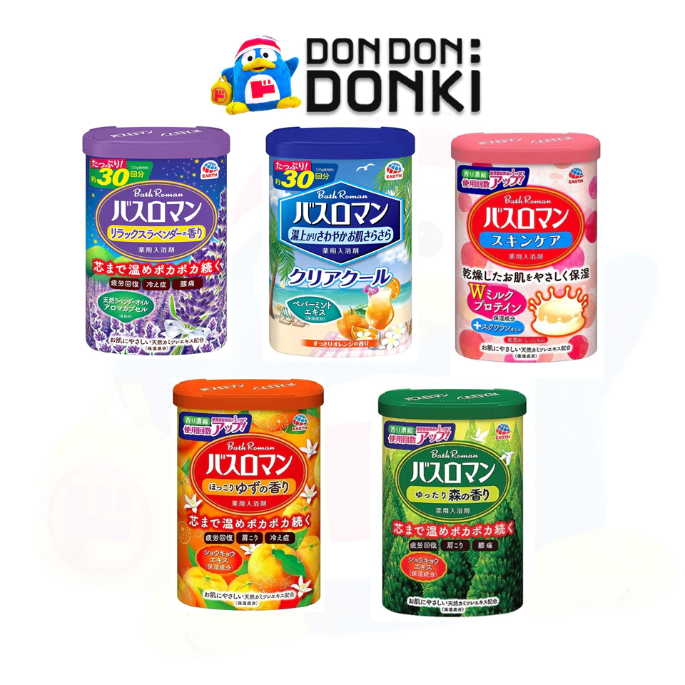 BATH ROMAN Japanese Bath Salt Powder / บาธ โรมัน สกินเเคร์ ผงผสมน้ำสำหรับเเช่ตัว