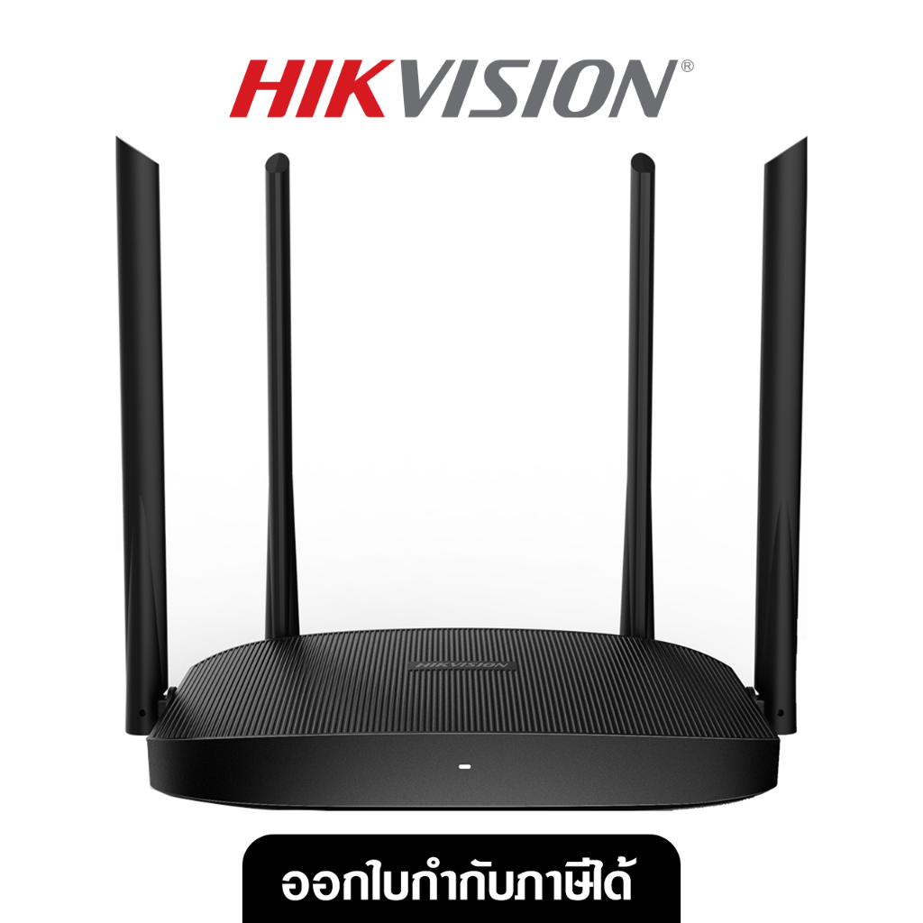 Hikvision DS-3WR12C เราเตอร์ไร้สาย