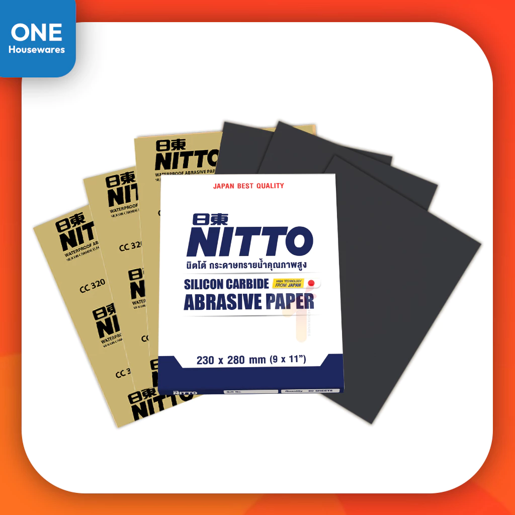 [ยกแพ็ค] กระดาษทรายน้ำ Nitto กระดาษทรายนิตโต้ แพ็คเกจใหม่