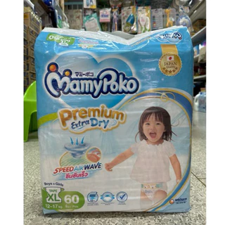 MamyPoko ไซส์ XL60 ชิ้น , L 64 ชิ้น , M72 ชิ้น แบบเทปกาว (premium extra Dry Tape แบบเทป) ห่อฟ้า สำหรับชายและหญิง