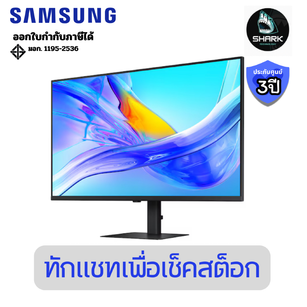 (LS37D800UAEXXT) จอมอนิเตอร์ SAMSUNG 37 นิ้ว ViewFinity S8 S80UD 4K Monitor ประกันศูนย์