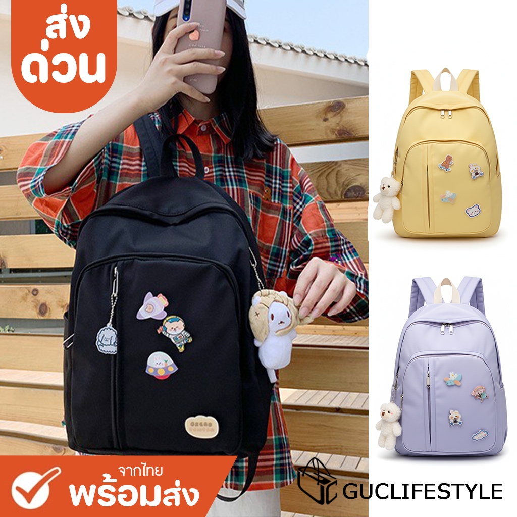 ส่งด่วน GUCSELECTED(B1801) กระเป๋าเป้ผ้าoxford ใบใหญ่**แถมเข็มกลัด+ที่ห้อย**