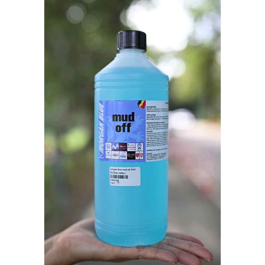 Morgan Blue Mud Off 1000cc