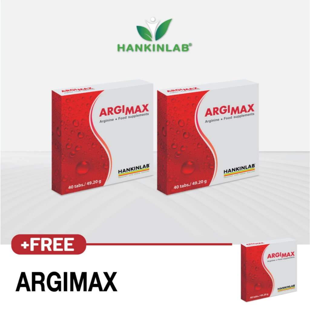 HANKINLAB ARGIMAX 40’S L-arginine 1000 mg. (อาร์จิแมกซ์ 2 กล่อง แถมฟรี อาร์จิแมกซ์ 1 กล่อง)