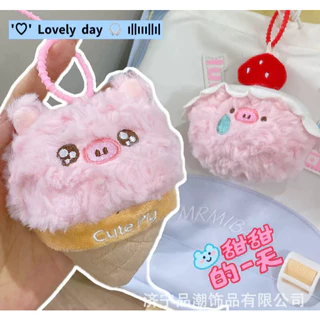 New 🐷🐷💗พร้อมส่ง💗🐷🐷🐷พวงกุญแจจี้ตุ๊กตาCute Pig มีทั้งแบบเค้กสตอเบอร์รี่ และ โคน ขนาดตัวใหญ่ ขนนุ่มปุกปุย พร้อมสายห้อย