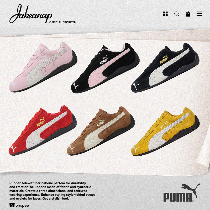 ✨P-U-M-A สปีดแคท รองเท้าผ้าใบ 398846-09/398846-01/398846-02 Unisex [ของแท้100%]