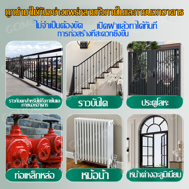 รูปภาพ 2