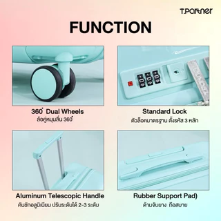 Tpartner แท้100% (รับประกัน 1 ปี) กระเป๋าเดินทางล้อลากรุ่น Melody Series 7 สีสุดน่ารัก วัสดุ PC+ABS ผิวเงาสวย แข็งแรง