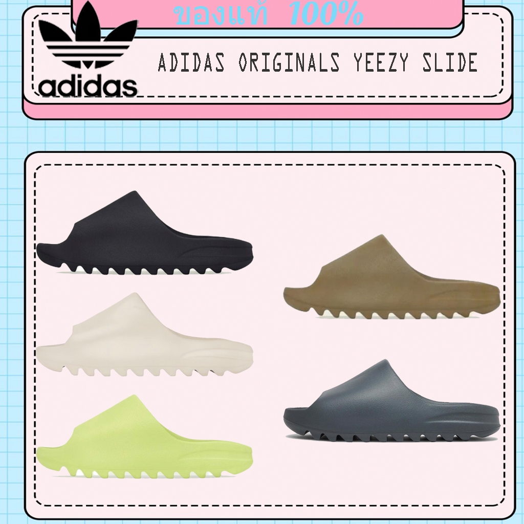 Adidas Originals Yeezy Slide HQ6448/FW6345/HQ6447/GW1931/ID2350