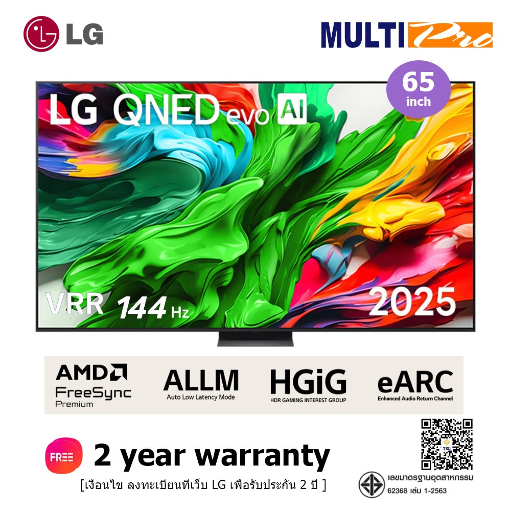 LG QNED evo AI MiniLED 4K รุ่น 65QNED86ASA ขนาด 65 นิ้ว Smart TV ( 2025 )