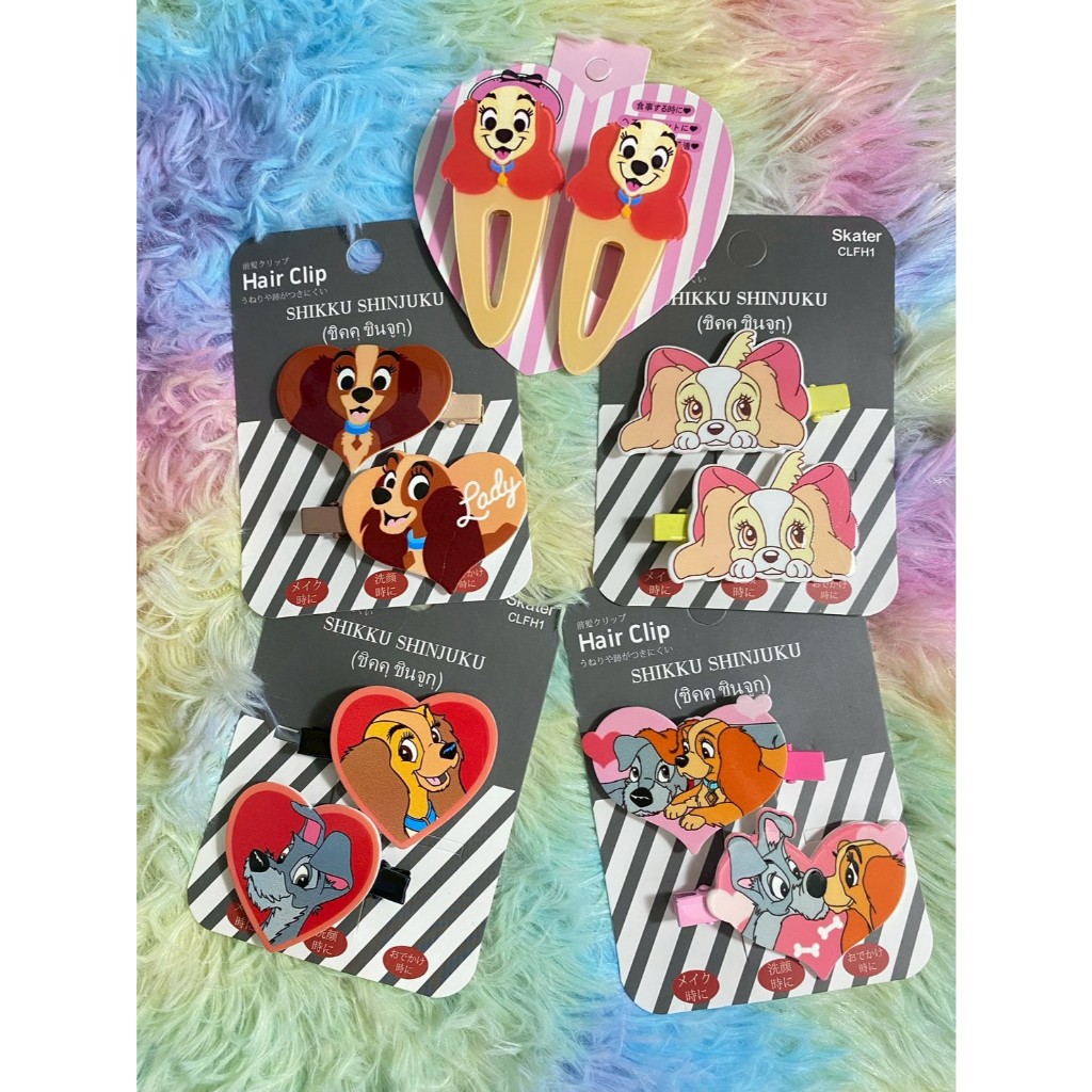 กิ๊บติดผมลาย Lady and the Tramp | Giftland by Aum