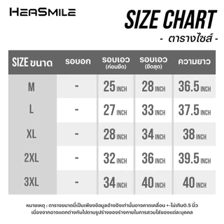 HeaSmile กางเกงขายาวผู้ชาย กางเกงลำลอง ผ้าเย็นพิเศษ สวมใส่สบาย แห้งไว ระบายอากาศดี ไม่อับชื้น ใส่ได้ทุกวัน (M-BSZTXXK)