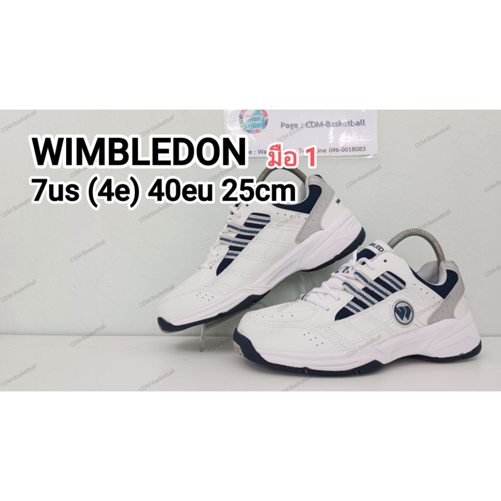 WIMBLEDON Tennis shoes