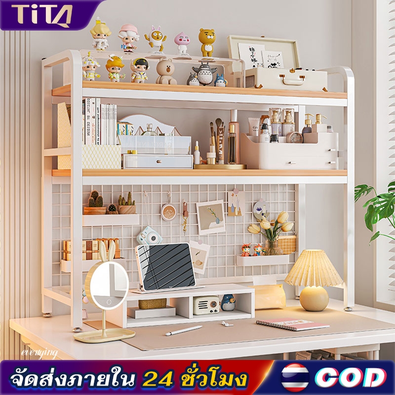 TiTa ชั้นวางของบนโต๊ะทำงาน ที่เก็บของโต๊ะคอม desk organize ชั้นวางของอเนกประสงค์ มุมอาหารน้องแมว