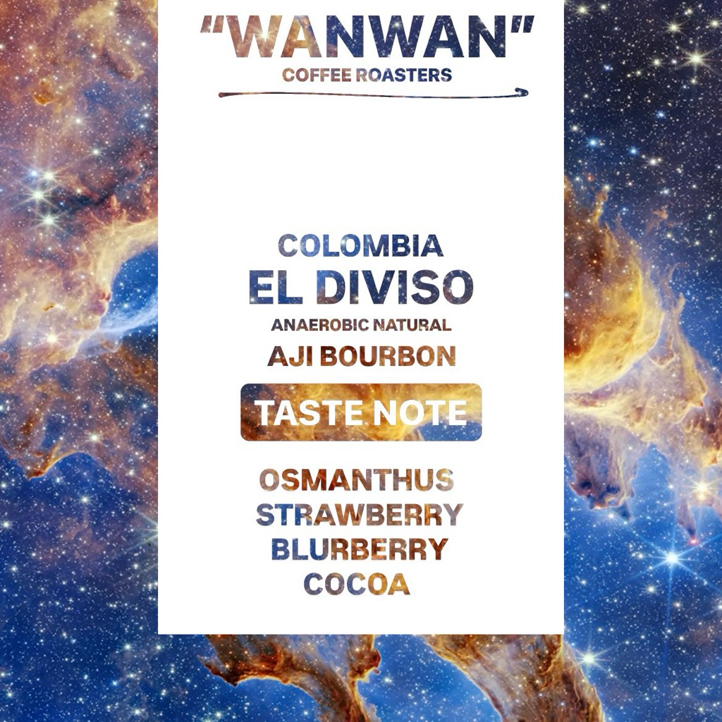 WANWAN - AJI BOURBON (EL DIVISO)