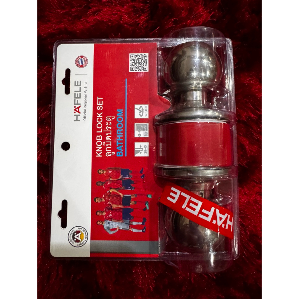 ลูกบิดประตูห้อง  HAFELE
