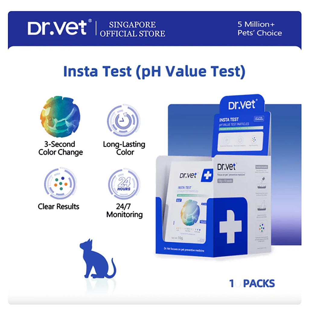 ตรวจฉี่แมว เม็ดตรวจความเป็นกรด-ด่าง ตรวจสุขภาพปัสสาวะแมว  Dr.Vet Insta Test pH Value Test Particles