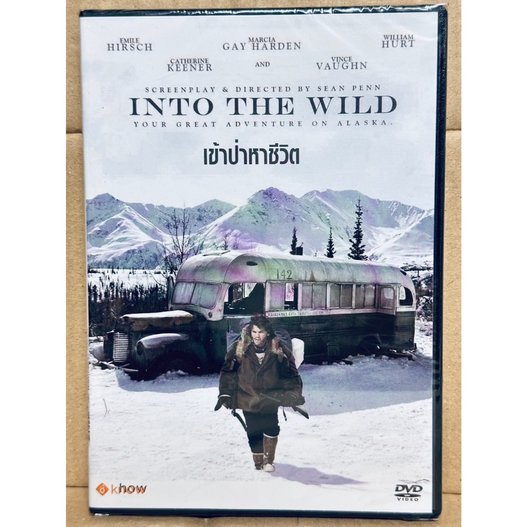 DVD : Into the Wild (2007) เข้าป่าหาชีวิต " Emile Hirsch, William Hurt " Directed by Sean Penn