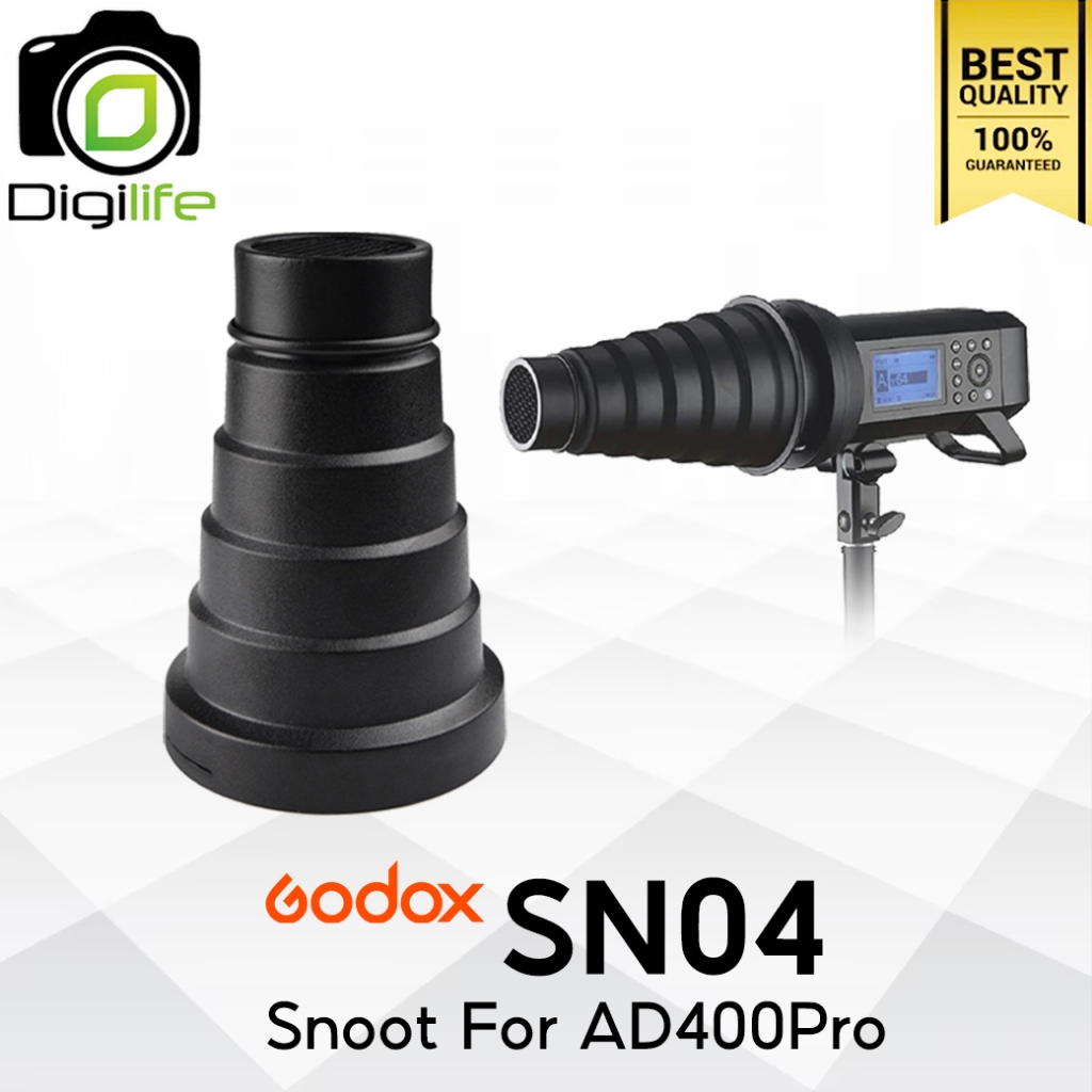 Godox Snoot SN04 with Honeycomb Grid For AD400Pro - Digilife Thailand