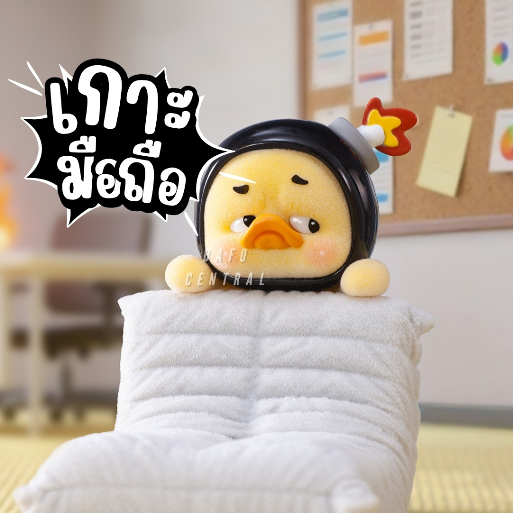 Live ** เกาะโทรศัพท์ UpsetDuck - Status Display Duck ของแท้ พร้อมส่ง