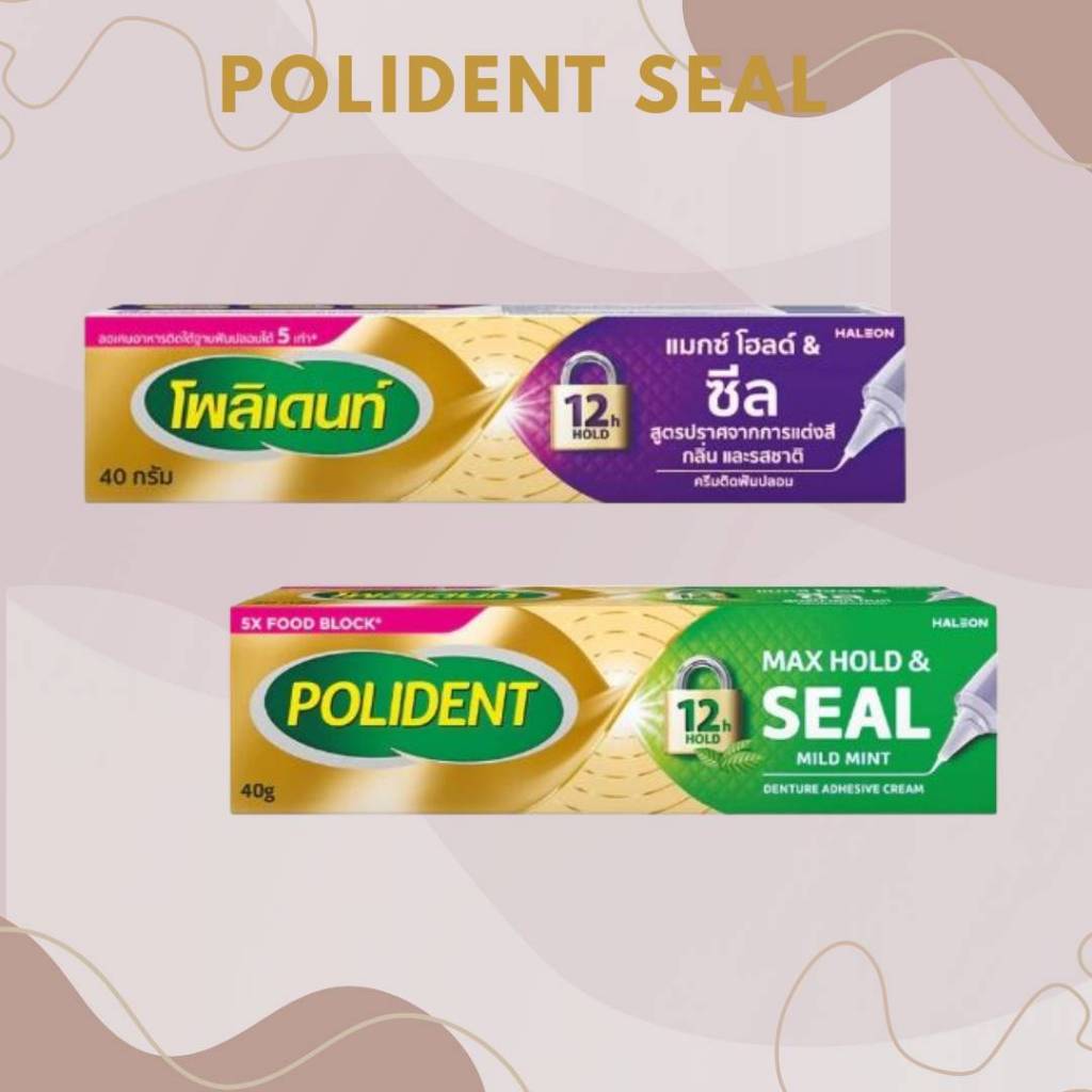 *Polident Cream Max Hold And Seal โพลิเดนท์ ครีมติดฟันปลอม 40g (Flavour Free/Mild Mint)
