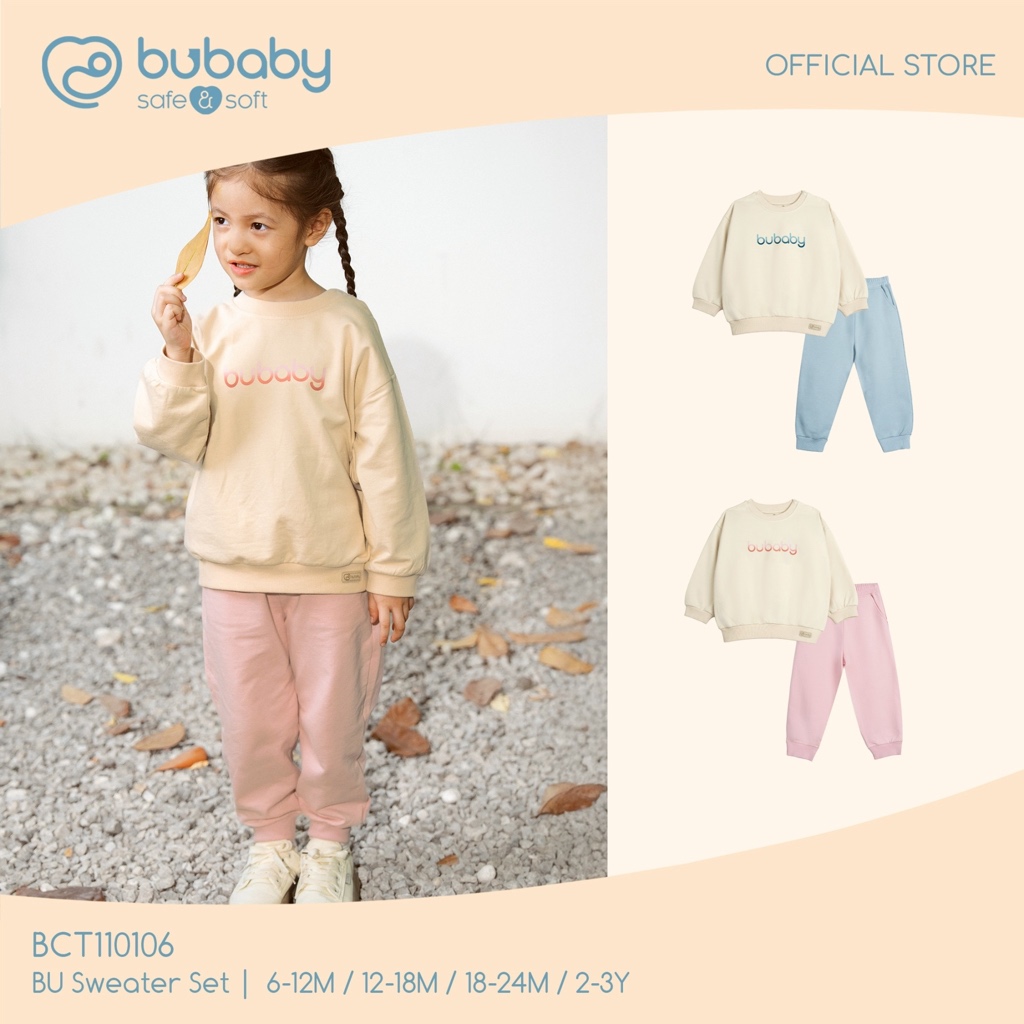 BU Baby เซ็ท 2 ชิ้น เสื้อหนาว กางเกงขายาว BU Sweater & Sweatpants Set (6M-4Y) BCT110106