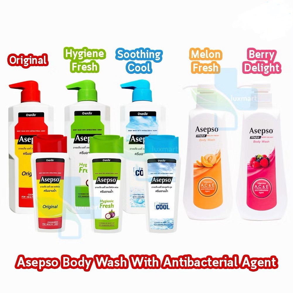 ครีมอาบน้ำอาเซปโซ Asepso Body Wash ครีมอาบน้ำ มีหลายสูตร กลิ่นหอม สะอาด มั่นใจ พร้อมส่ง