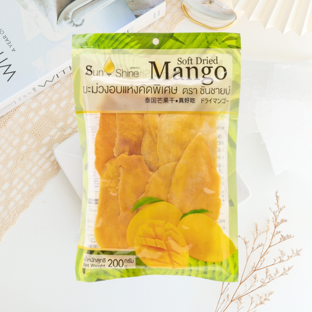 มะม่วงอบแห้ง 200 g. (ซองสีเขียว) Dried Mango 200g. (Green Bag)