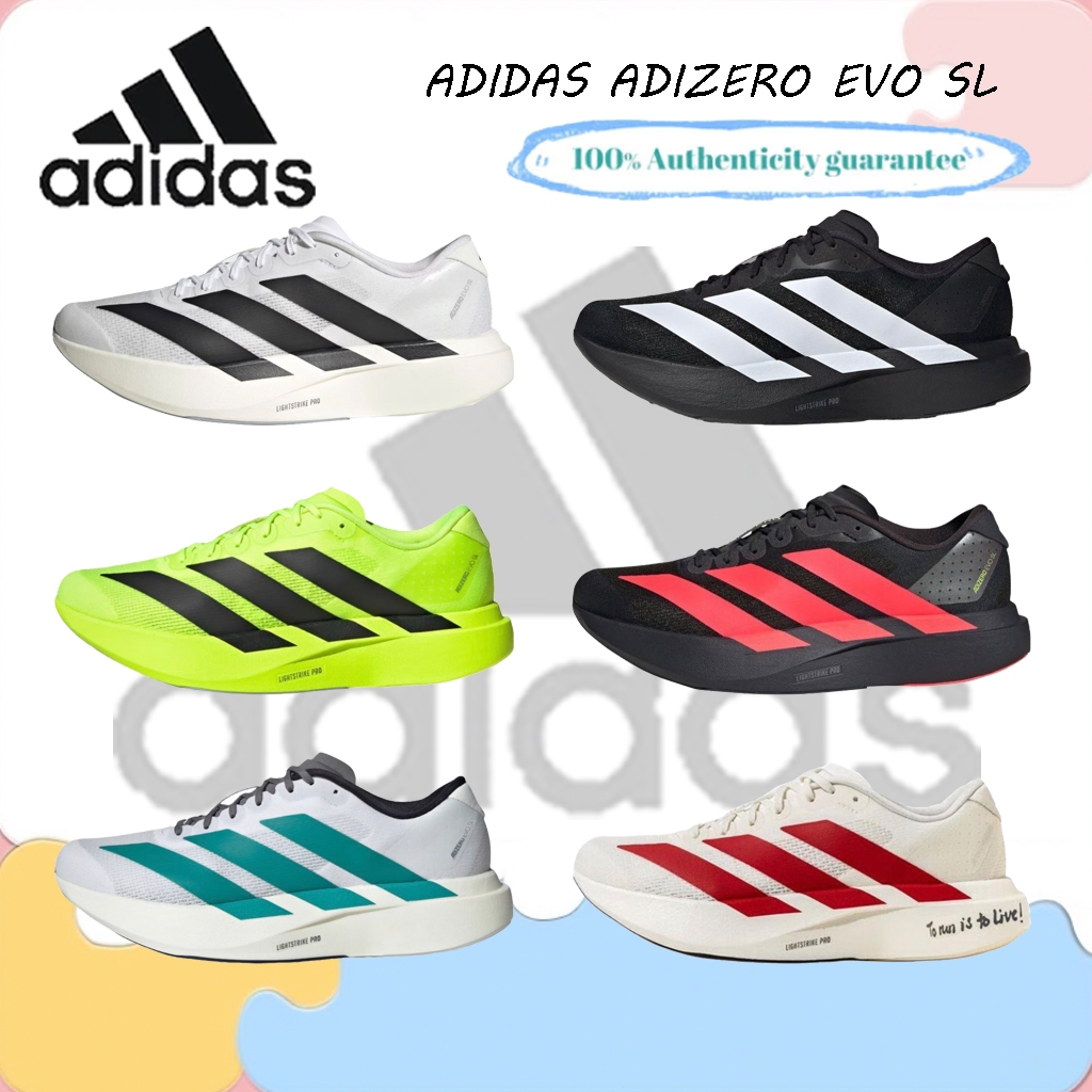 (ของแท้ 100%)adidas Adizero Evo SL  รองเท้ากีฬาJH6206/JP7149/JR3416/JR3414/JS4487/JS1182
