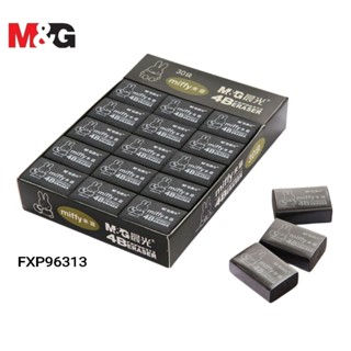 M&G ยางลบดินสอ 4B ก้อนดำ Miffy #FXP96313 สำหรับดินสอที่มีควา…