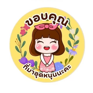 สติ๊กเกอร์ขอบคุณลายเด็กหญิงดอกไม้สีพาสเทลอ่อนหวาน