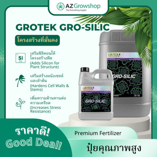 Grotek GRO-SILIC (30ml/50ml/100ml) | Silicic Acid Supplement…