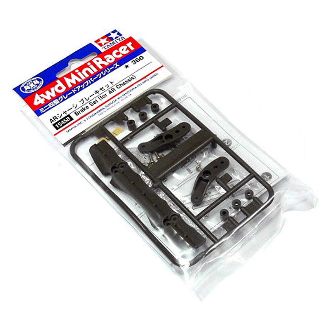 TAMIYA 15458 BRAKE SET (for AR CHASSIS)