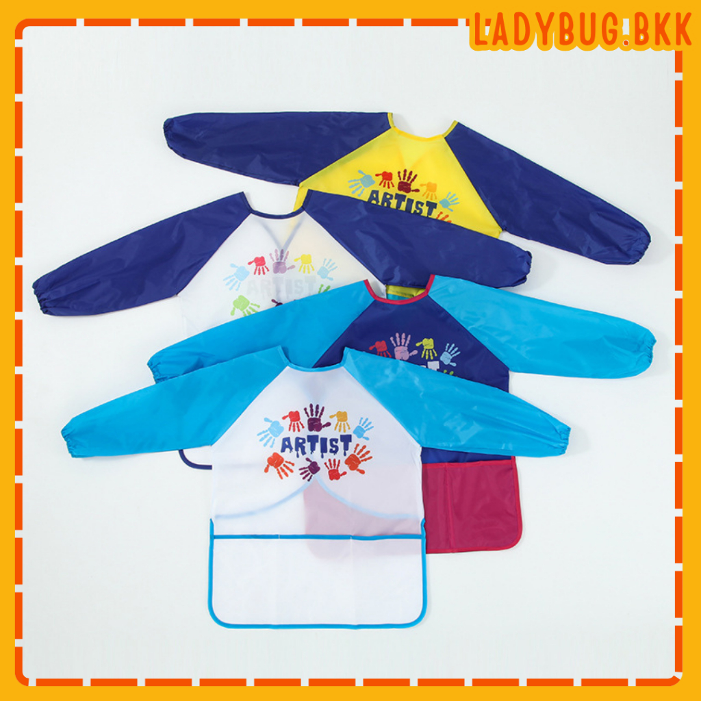 Ladybug เสื้อกันเปื้อนทำกิจกรรมศิลปะ 3-5 ขวบ Art Apron for Kids 3-5y แขนยาว เสื้อศิลปะ