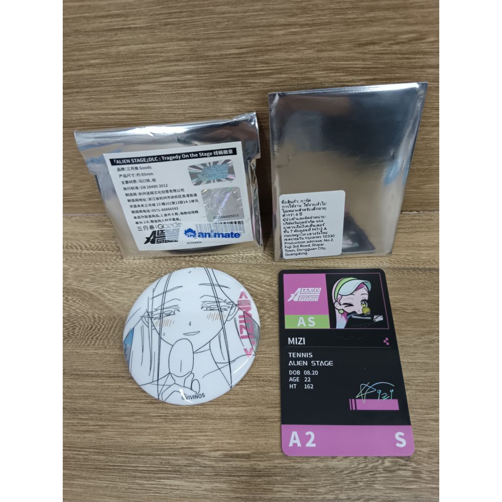 ALIEN STAGE - DLC : Tragedy On the Stage Trading Line Art Badge (Mizi) + 3rd Anniversary Collection 