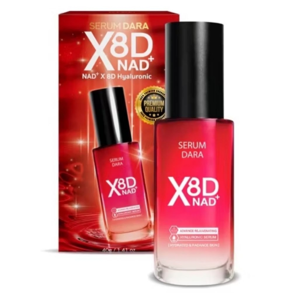 6 ขวด เซรั่ม ดารา ไฮยาลูโรนิค Dara NAD X8D Hyaluronic acid cream brightening anti aging 40ml