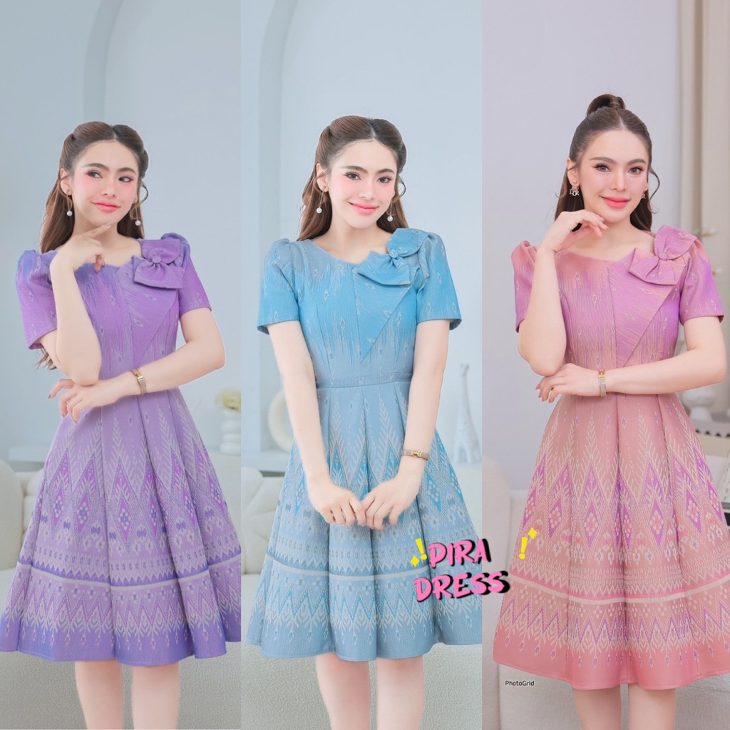 PIRA DRESS เดรสผ้าทอ อัดกาวทั้งชุด แต่งโบว์สวยๆ