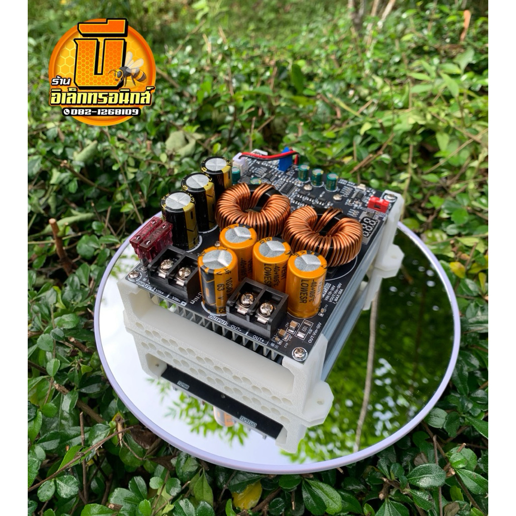 รูปภาพ 3