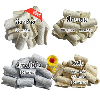 กลีบอัดทำดอกไม้จันทน์ ร้านนริสาดอกไมจันทน์