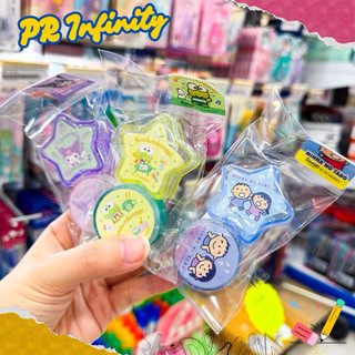 Sanrio กบเหลาดินสอ แพ็ค 2 ชิ้น