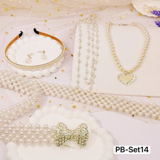 ชุดเครื่องประดับ สร้อยคอและเข็มขัดไข่มุก แมตซ์เป็นเซตให้ จี้…