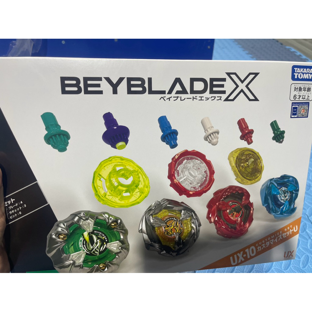 Beyblade X UX-10 Customized Set Uพร้อมส่งในไทย(ของแท้)