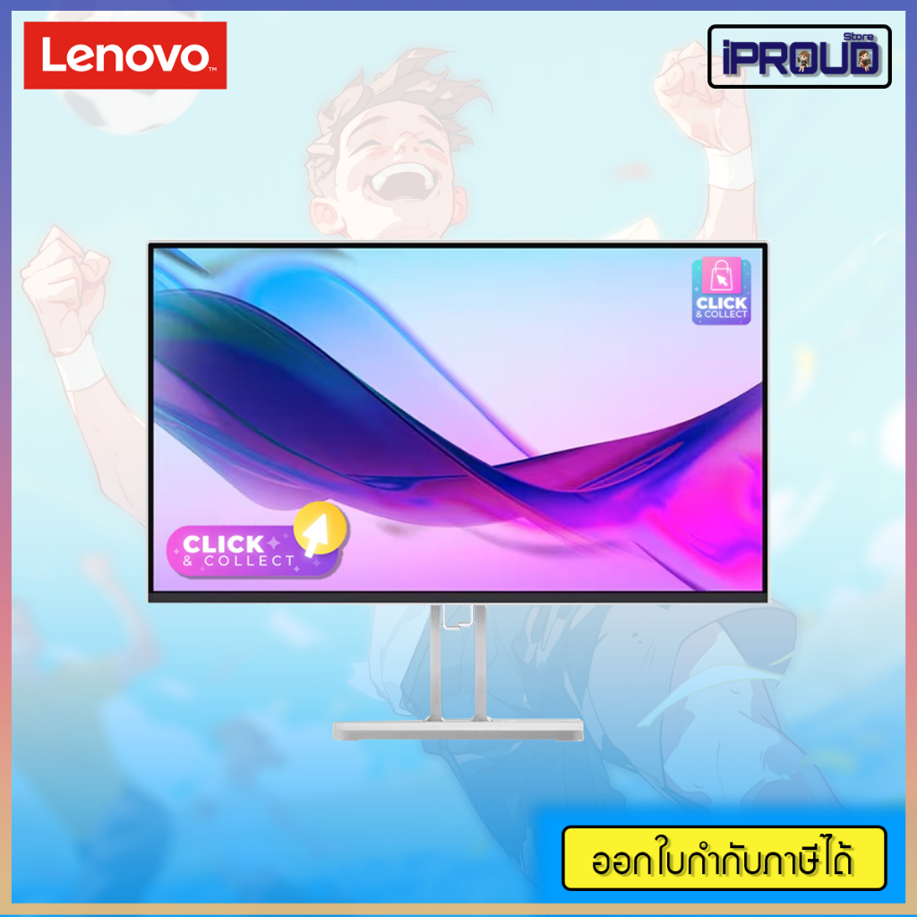 Lenovo L24i-4A Gaming Monitor 24" IPS 100Hz – จอเกมมิ่งพาเนล IPS ลื่น สีตรง