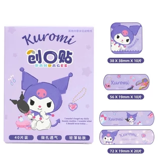 พลาสเตอร์กันน้ำ พลาสเตอร์ปิดแผล แผ่นใหญ่ ลายการ์ตูน 30-40 ชิ้น ลาย Sanrio ลิขสิทธิ์แท้จาก miniso