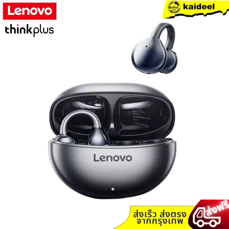 Lenovo Earbuds TA410 หูฟังไร้สาย TWS คุณภาพเสียง HIFI แบตเตอรี่ยาวนาน 5 ชั่วโมง Bluetooth 5.4
