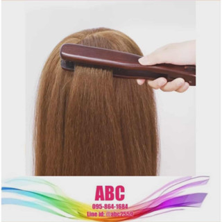 แปรงหนีบผม แปรงไม้หนีบผม ทนความร้อน ช่วยให้งานจบเร็วขึ้น