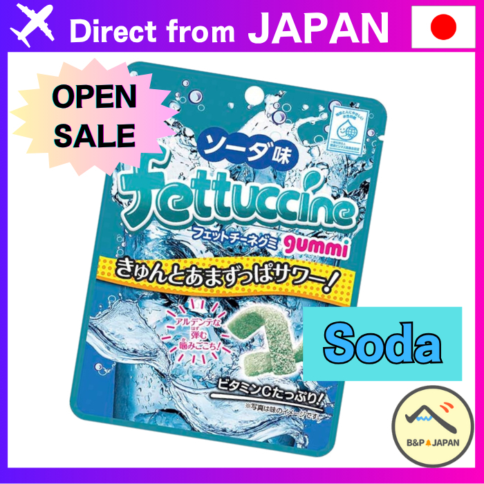 Bourbon Fettuccine Gummy soda【Direct from Japan】